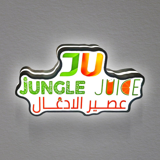 Custom Business Coffee Jungle Juice Logo LED Nightlight 3D Print Desktop Room Lightbox