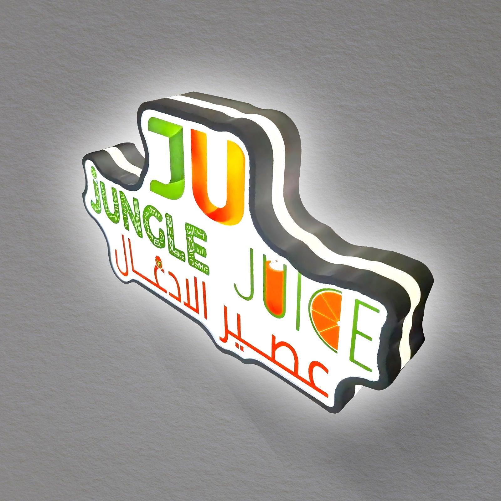 Veilleuse LED personnalisée avec Logo de jus de café et de Jungle, impression 3D, boîte à lumière pour salle de bureau