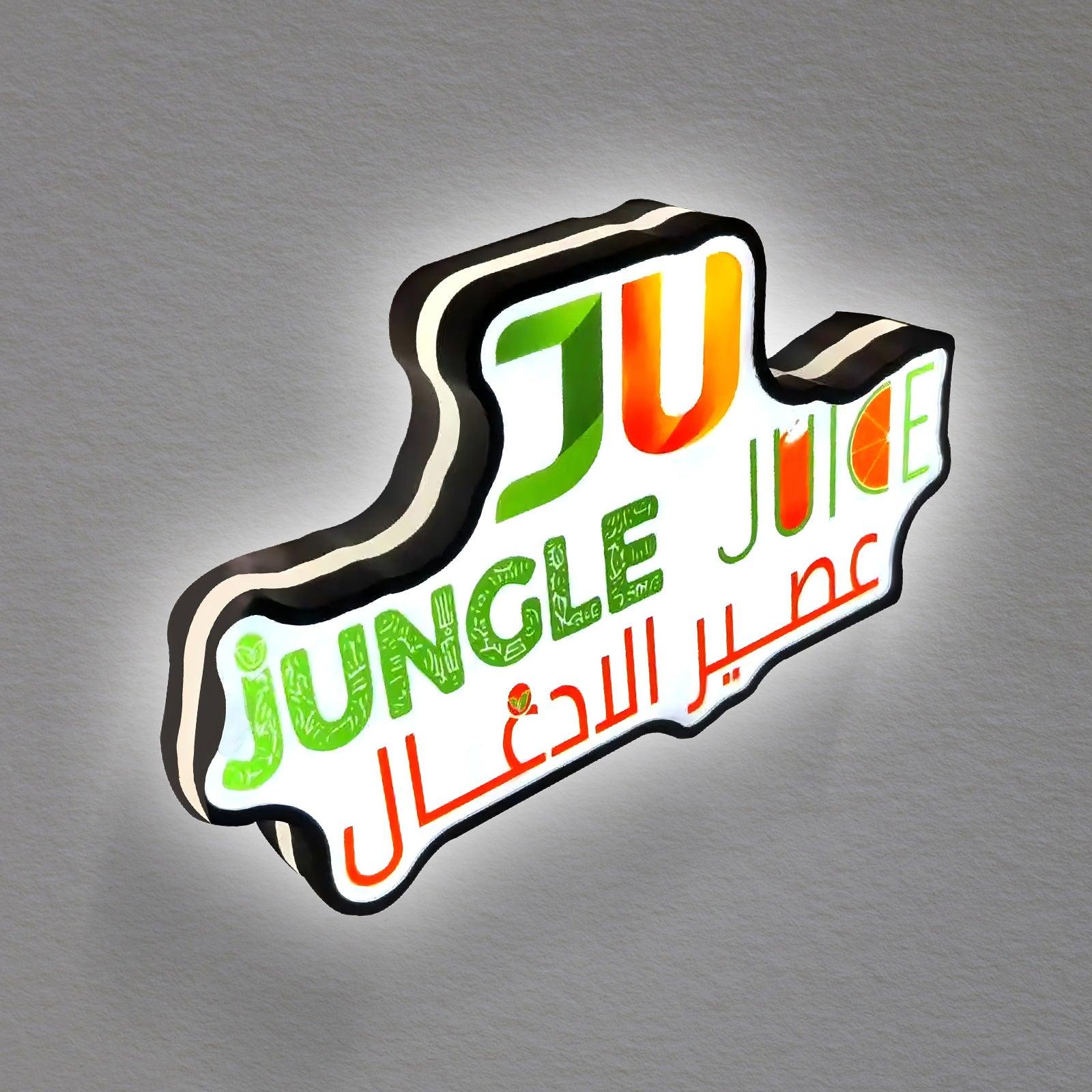 Custom Business Coffee Jungle Juice Logo LED Nightlight 3D Print Desktop Room Lightbox