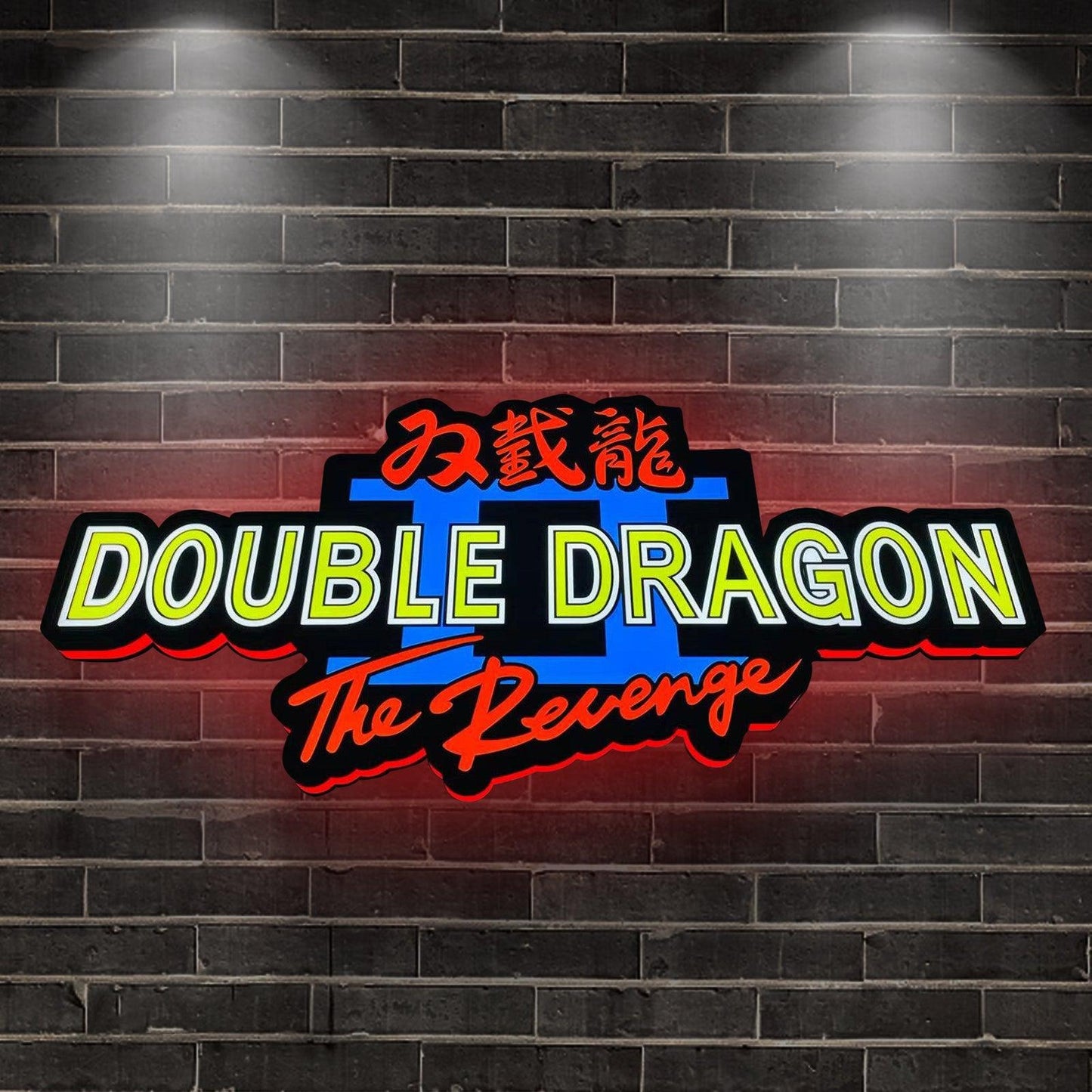 Custom Double Dragon II The Revenge Logo LED Nightlight 3D Print Desktop Lightbox Signs RGB