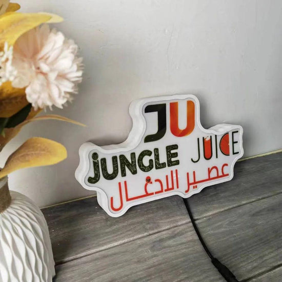 Custom Business Coffee Jungle Juice Logo LED Nightlight 3D Print Desktop Room Lightbox Wall Decor Gifts for Kids Your Name - FYLZGO Signs