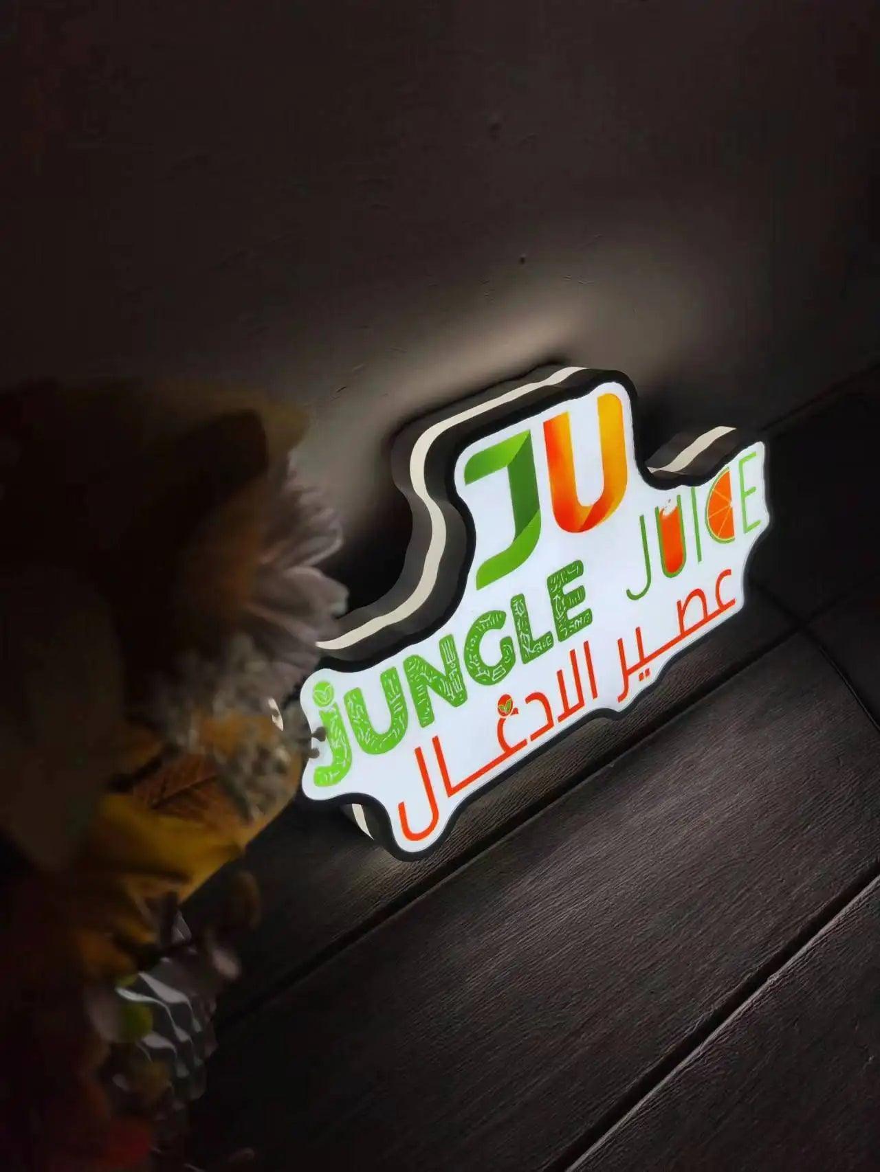 Custom Business Coffee Jungle Juice Logo LED Nightlight 3D Print Desktop Room Lightbox Wall Decor Gifts for Kids Your Name - FYLZGO Signs