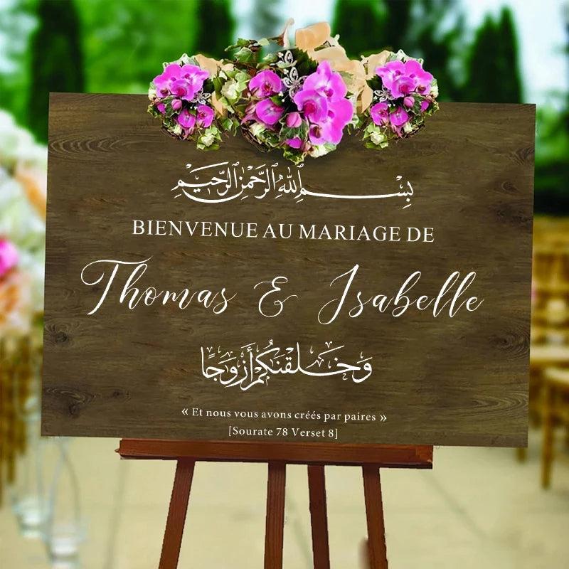 Welcome Wedding Mariage Vinyl Decals Bismillah Arabic Calligraphy Vinyl Stickers Muslim Quran 78:8 Quote Custom Wedding Murals - FYLZGO Signs