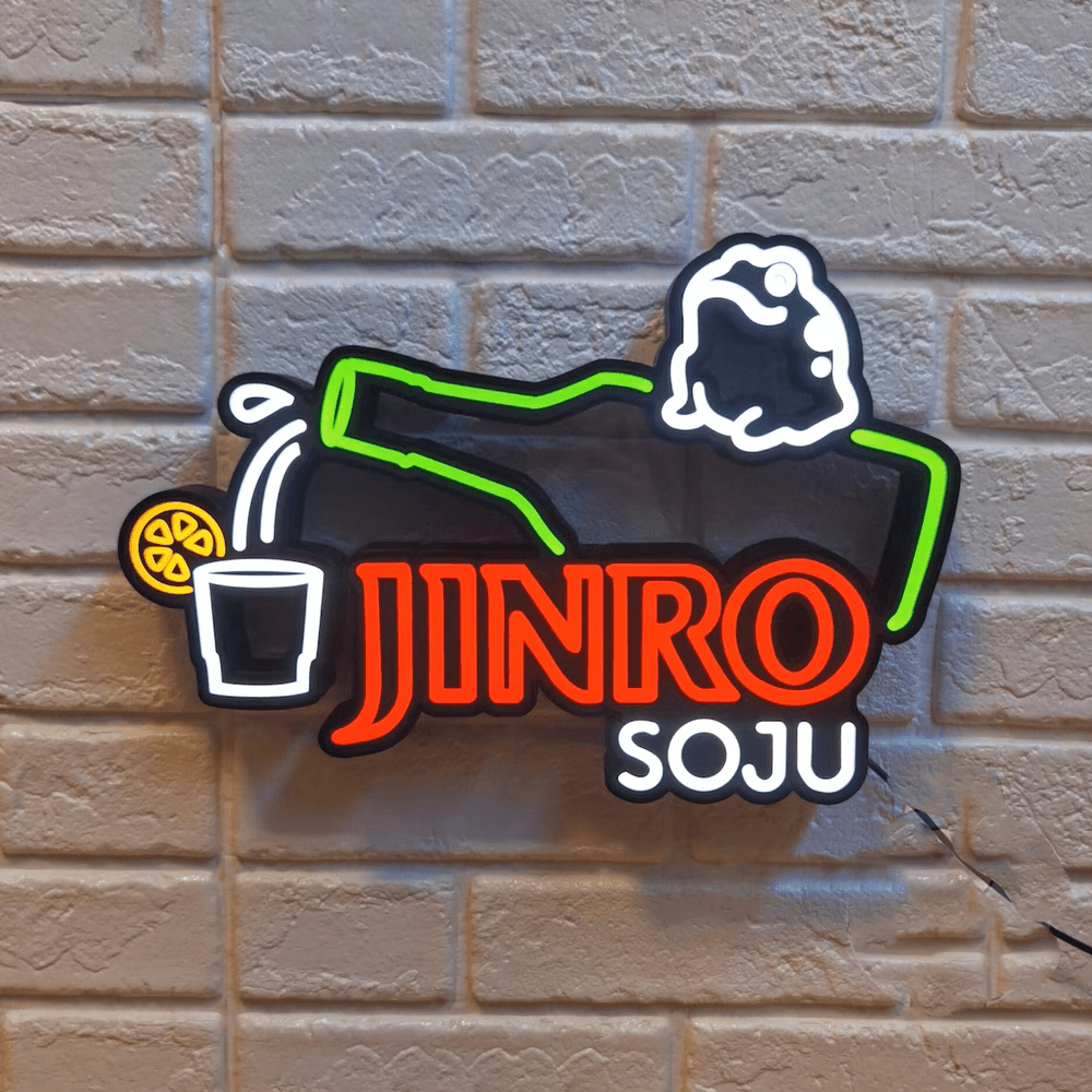 Jinro SoJu Sign, Pub Beer Signs, Home Bar Party Decor, Basement Bar Light - FYLZGO Signs