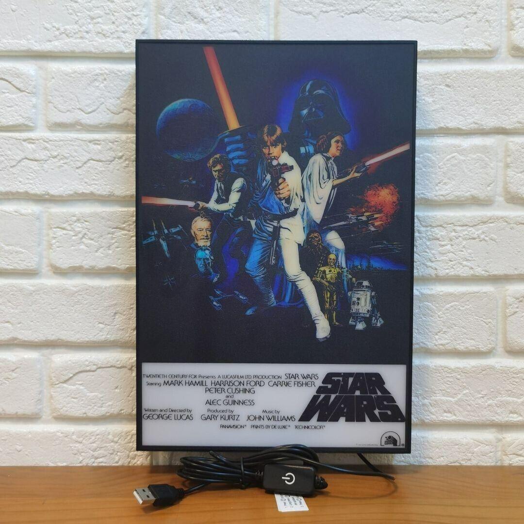 Star Wars Movie Poster LED Light Box (LED Light Box) Fully Dimmable - FYLZGO Signs